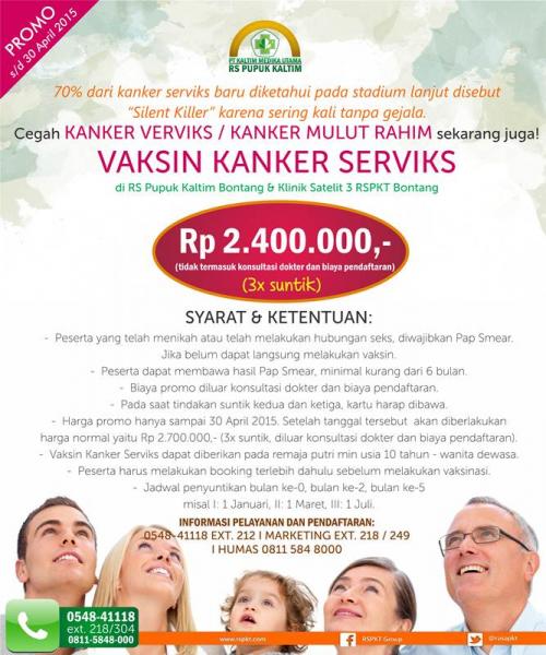 vaksin serviks servariks gardasil rumah sakit pupuk kalimantan timur bontang 2015 promo 